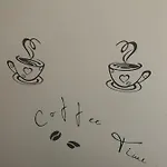 La Pietra Di Giada